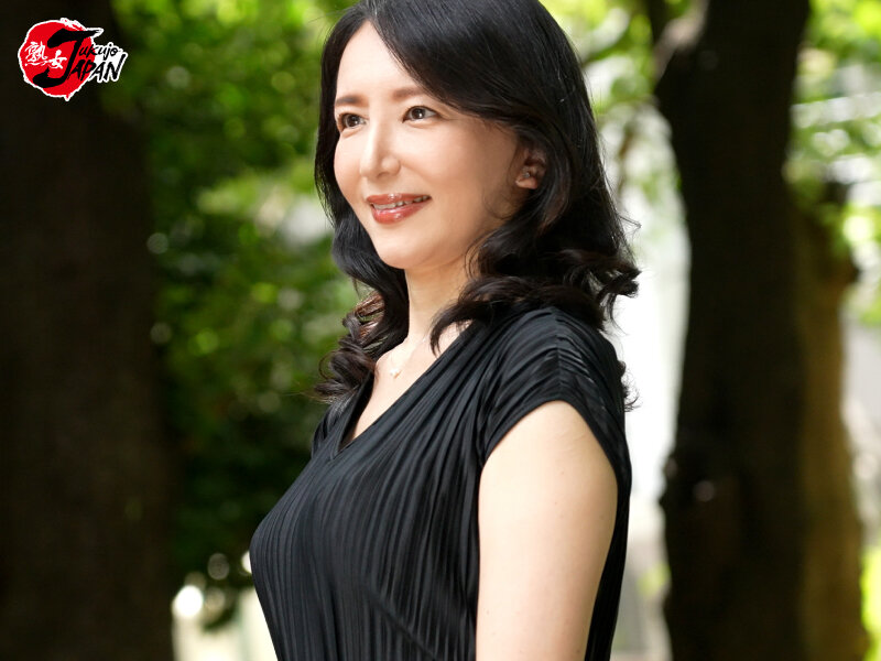 五十路熟女 美しすぎる田崎このえの笑顔