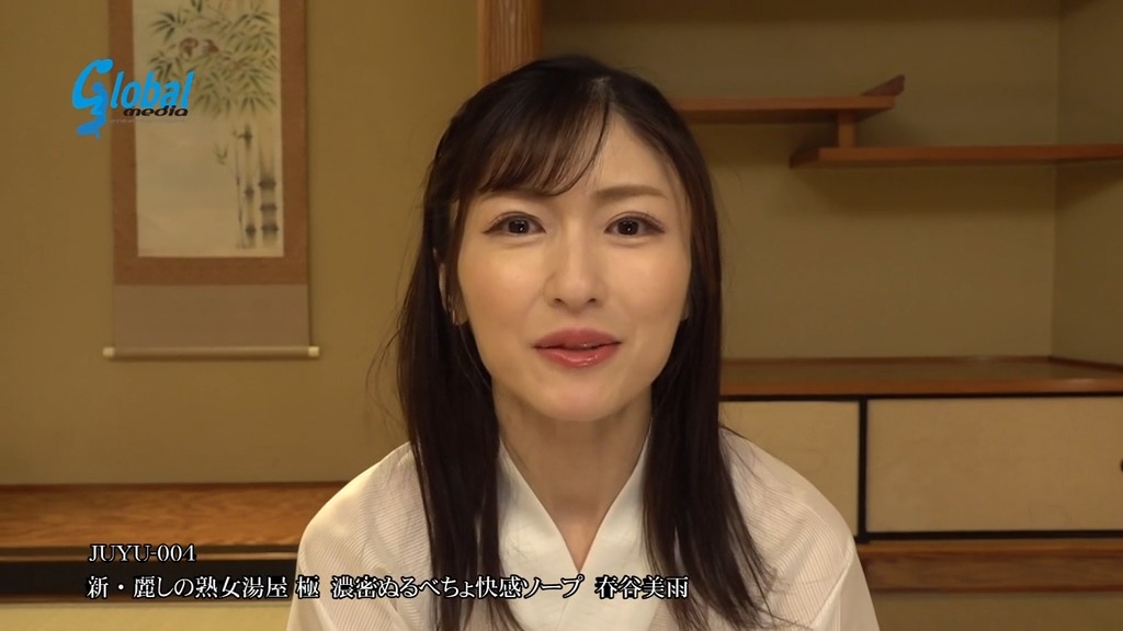 新・麗しの熟女湯屋 極 濃密ぬるべちょ快感ソープ 春谷美雨 本編動画画像21