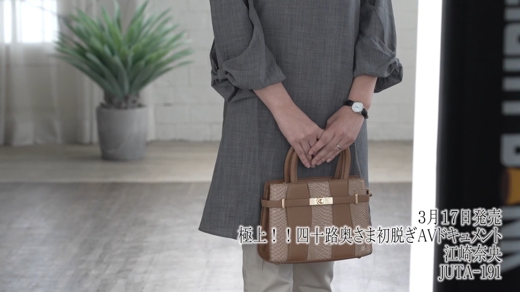 極上！！四十路奥さま初脱ぎAVドキュメント 江崎奈央 本編動画画像1