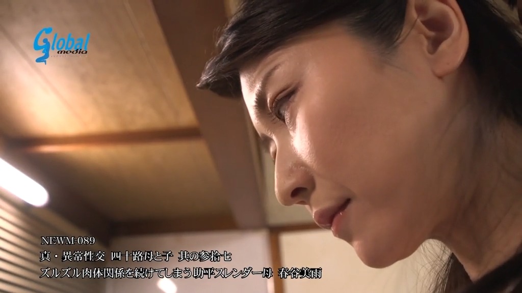 真・異常性交 四十路母と子 其の参拾七 ズルズル肉体関係を続けてしまう助平スレンダー母 春谷美雨 本編動画画像6