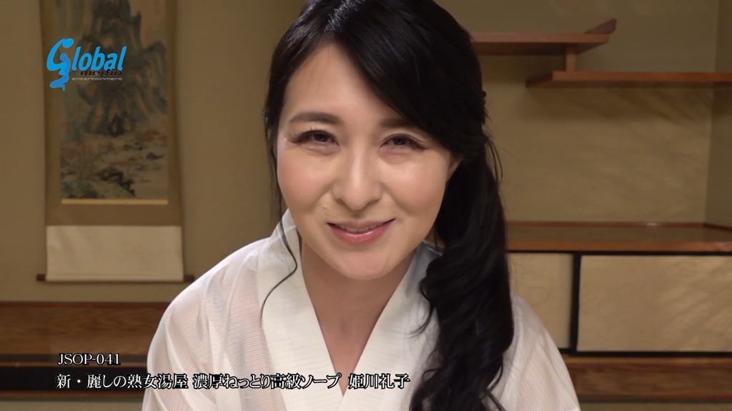 新・麗しの熟女湯屋 濃厚ねっとり高級ソープ 姫川礼子 本編動画画像19