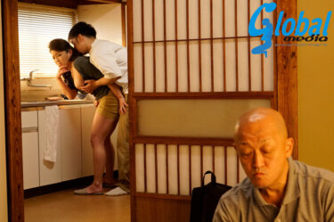 真・異常性交 四十路母と子 其の参拾壱 禁忌と解っていても止められない近親相姦の快楽 高園ゆり子のサンプル画像5