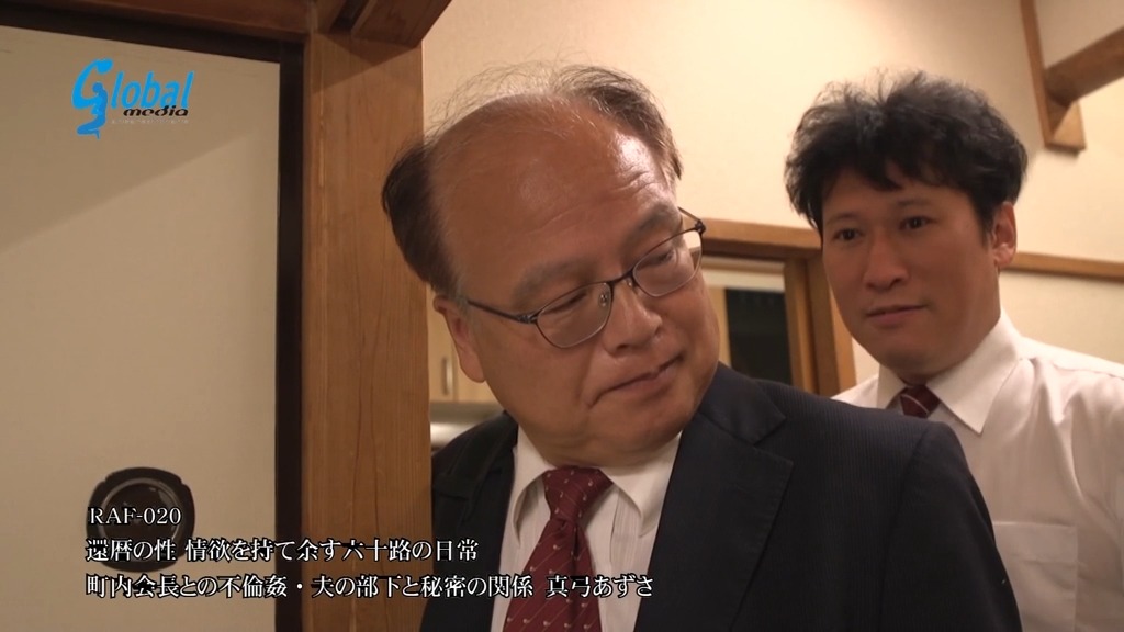 還暦の性 情欲を持て余す六十路の日常 町内会長との不倫姦・夫の部下と秘密の関係 真弓あずさ 本編動画画像9