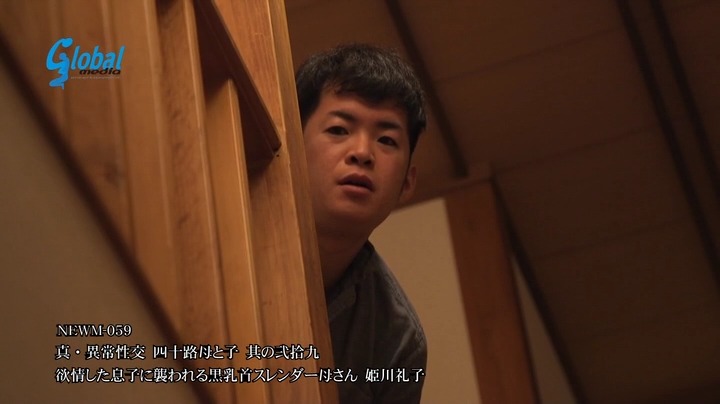 「子宮が疼いて止められない。。」四十路母 姫川礼子が発情息子にオナニーを見られてから子供のチンポ中毒に。止められない禁断近親相姦を繰り返す変態親子。