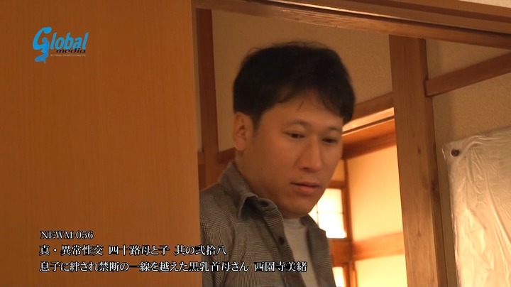 久しぶりに見た息子の肉棒に欲情した四十路母と母を欲しがる子供。一度の過ちから夫と隠れて近親相姦が止まらない西園寺美緒