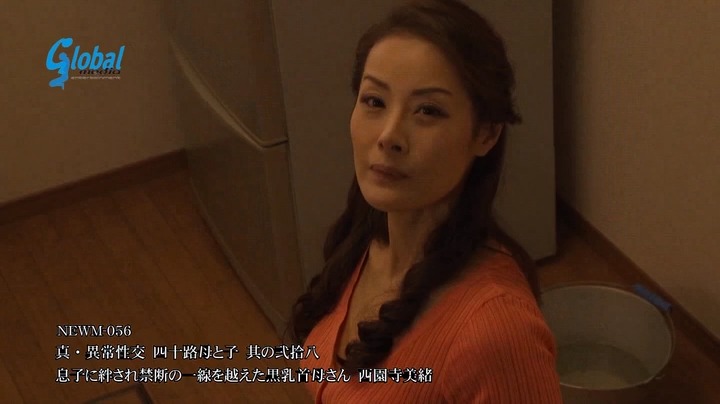 久しぶりに見た息子の肉棒に欲情した四十路母と母を欲しがる子供。一度の過ちから夫と隠れて近親相姦が止まらない西園寺美緒