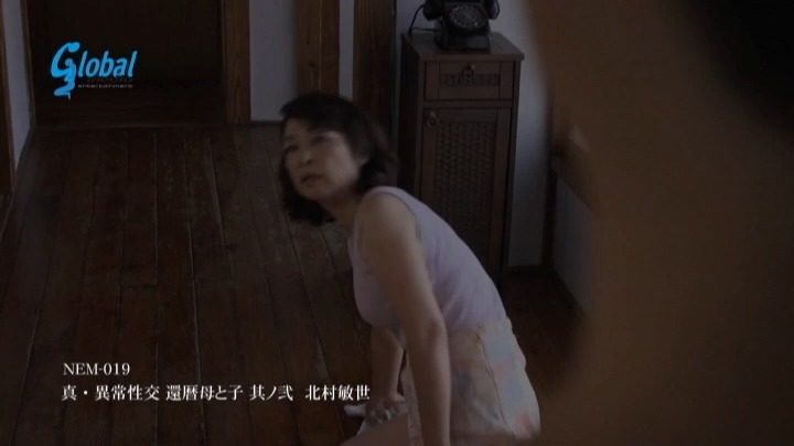 実の子に性欲の捌け口にされた還暦熟女 北村敏世。息子の甘えに逆らえず母子中出し生活を続ける禁断家族