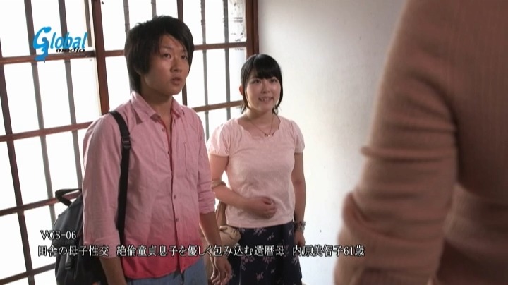 田舎の母子性交 絶倫童貞息子を優しく包み込む還暦母 内原美智子 本編動画画像4