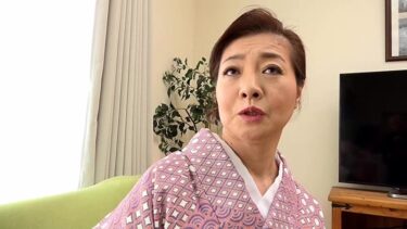 還暦熟女 吉永有里のサンプル画像1