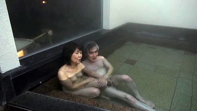 熟年交尾 五木夫妻の還暦フルムーン ~山中湖の旅~ 五木さゆりのサンプル画像11